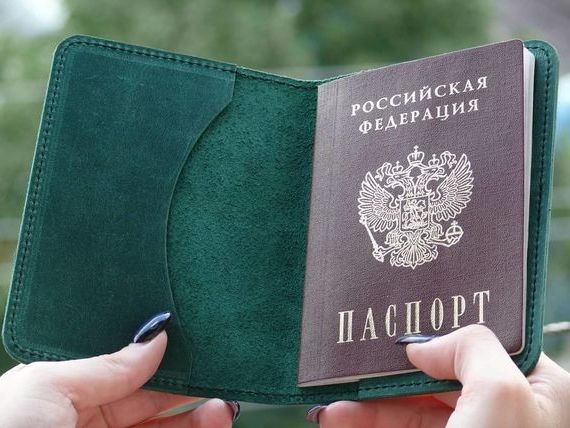 прописка в Ельце